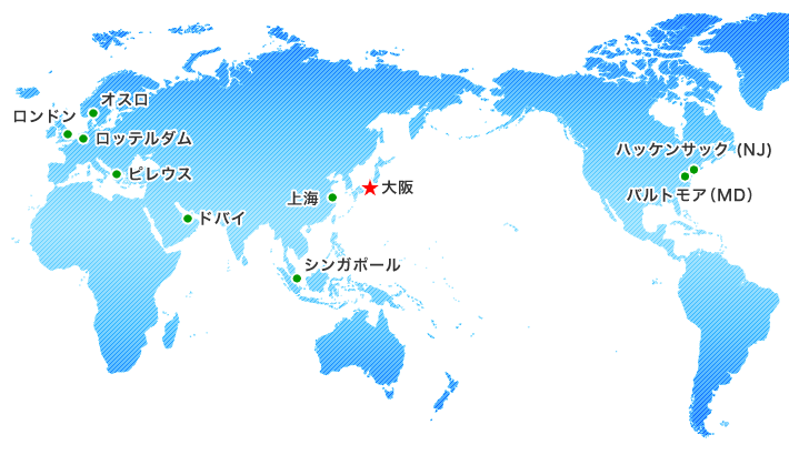 世界地図